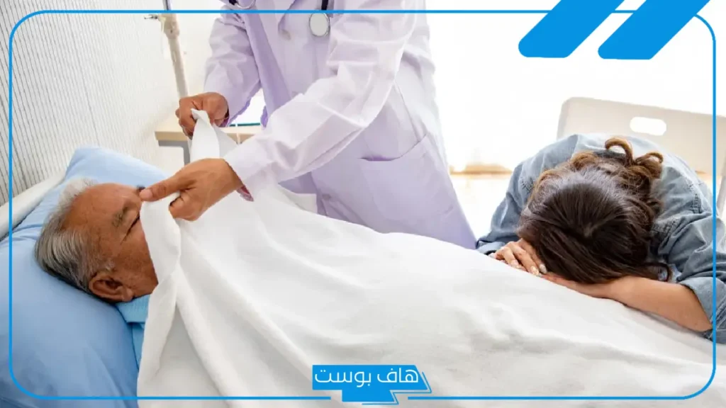 تفسير حلم موت شخص حي والبكاء عليه في المنام لابن سيرين