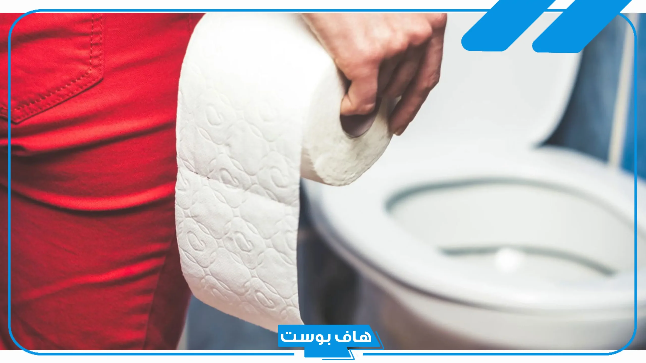 حلمت اني اتبرز في الحمام للمرأة في المنام لابن سيرين
