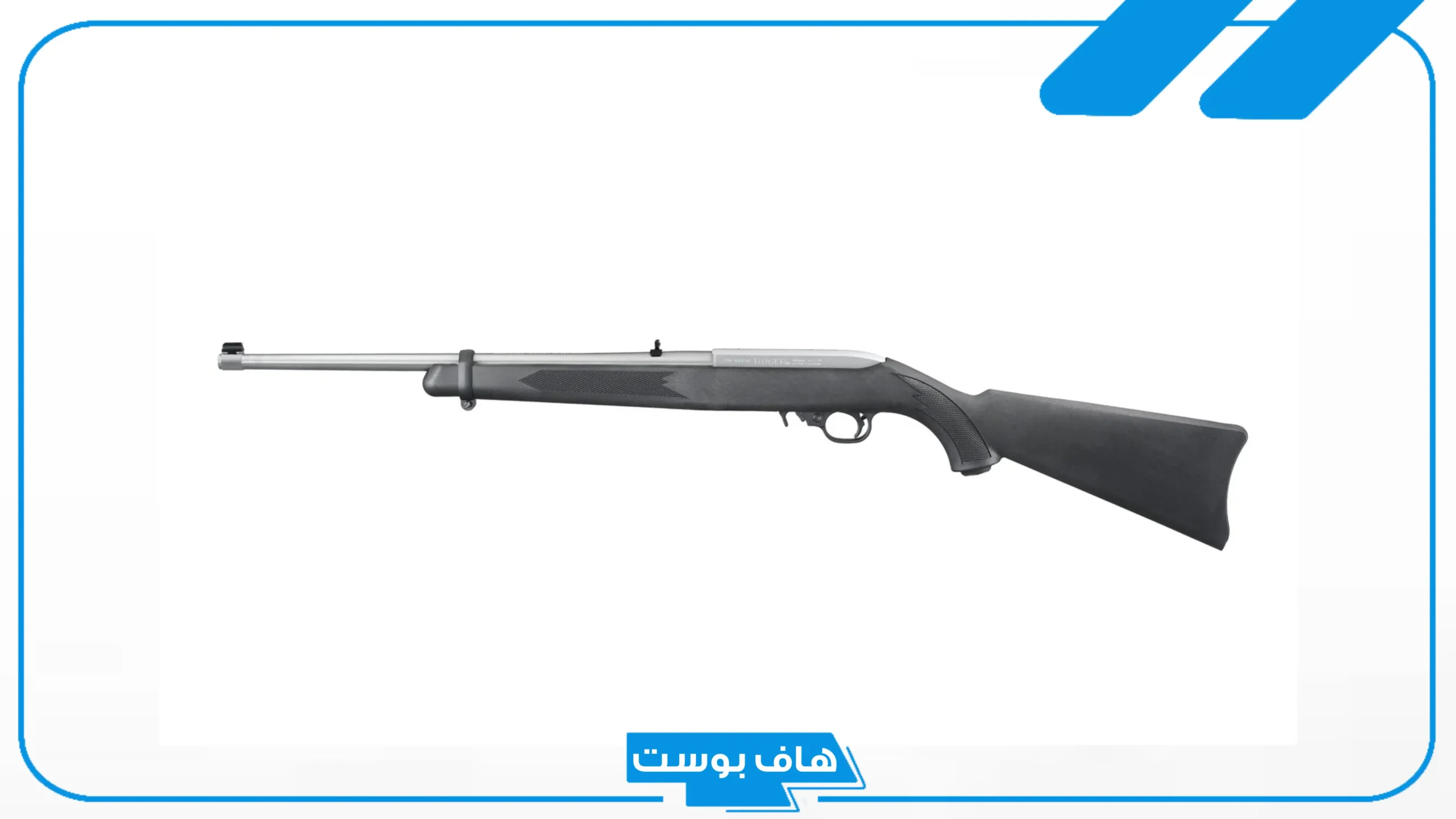 تفسير حلم رؤية البندقية في المنام للمرأة العزباء والرجل الأعزب لابن سيرين