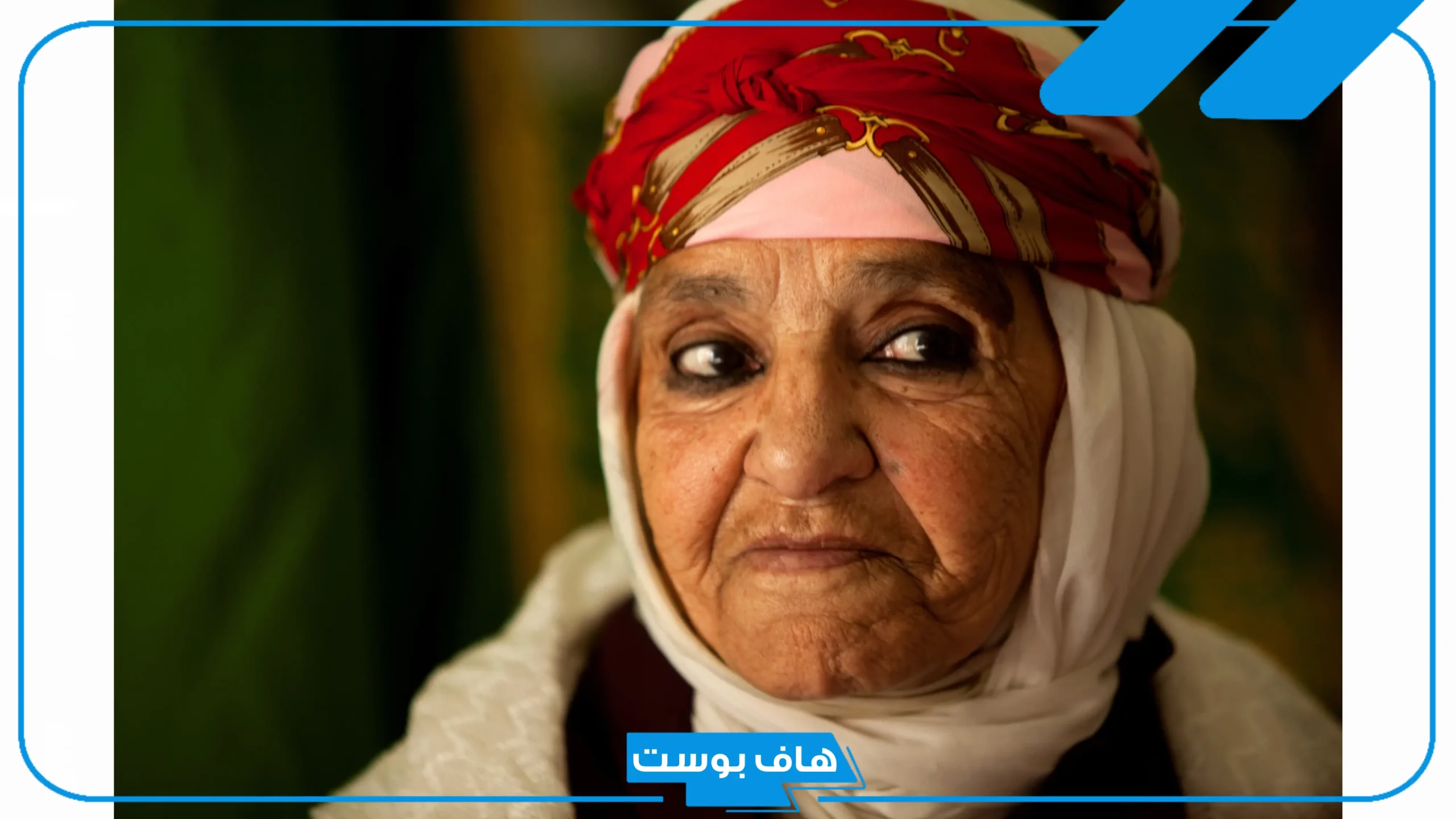 حلمت بجدتي المتوفية في المنام لابن سيرين وابن شاهين