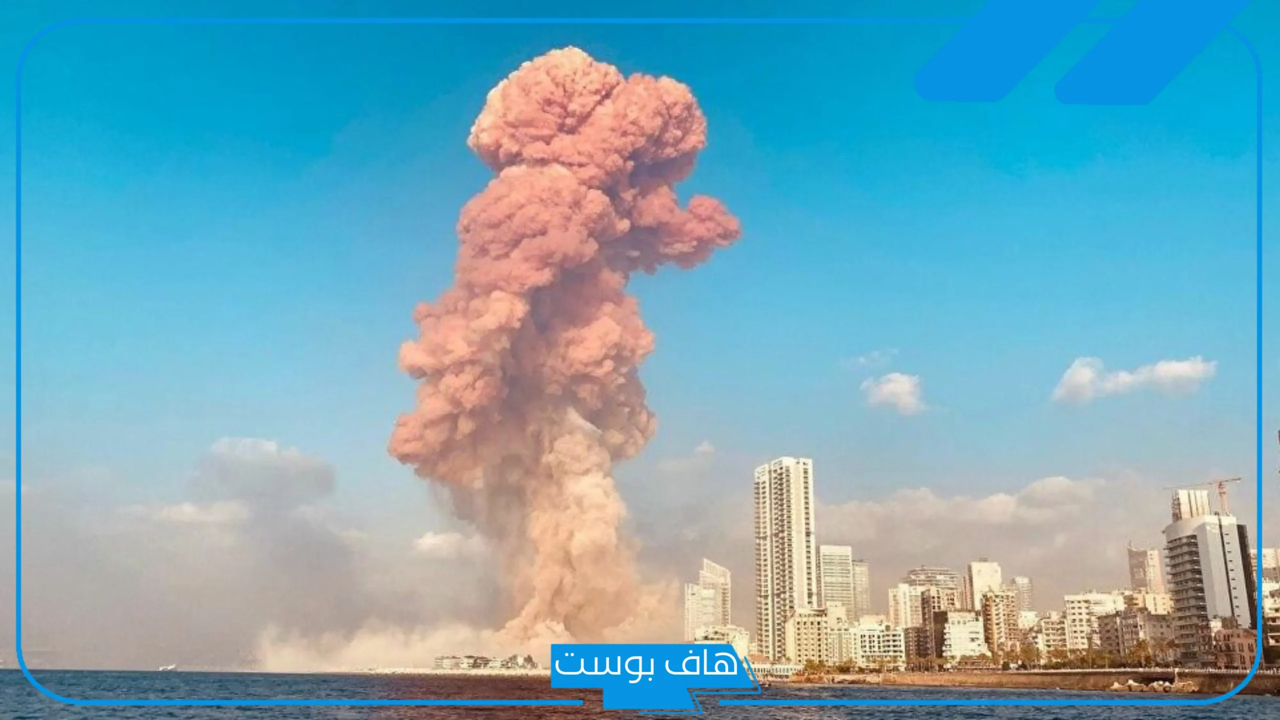 تفسير حلم رؤية الانفجار في المنام وحدوثه لابن سيرين والنابلسي