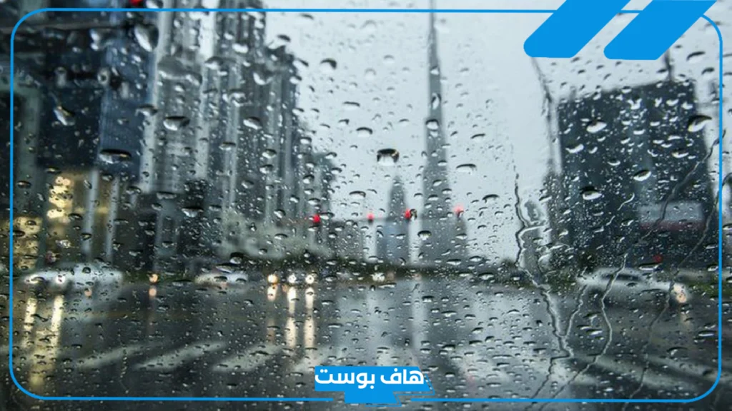 تفسير حلم المطر في المنام بغزارة للرجل والمرأة المتزوجة والعزباء لابن سيرين