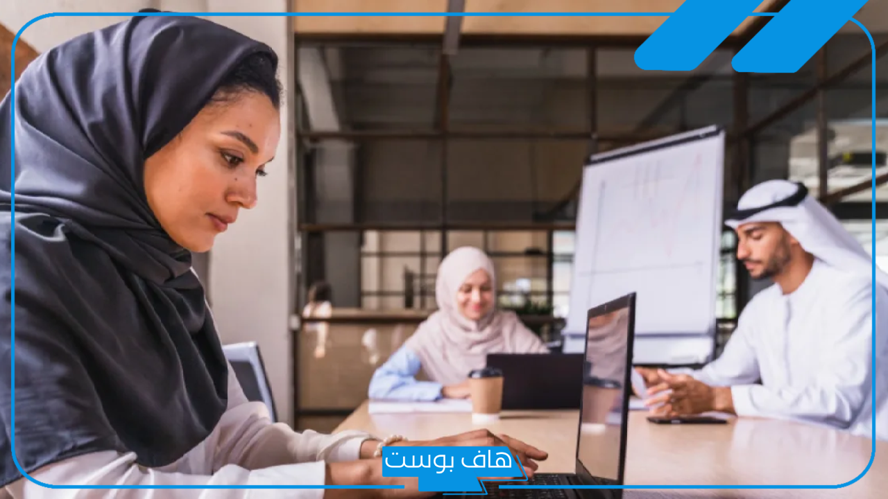 تفسير حلم الحصول على وظيفة للعزباء والعاطل والمتزوجة لابن سيرين