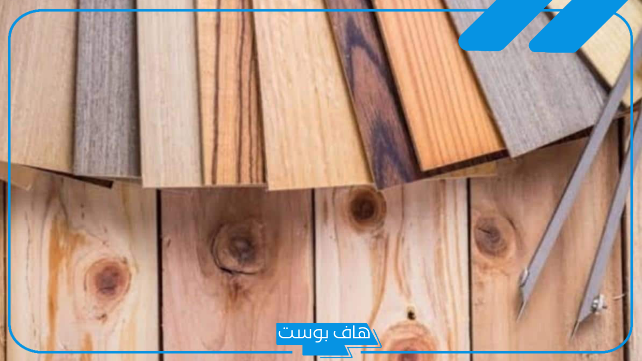 تفسير حلم الخشب للمتزوجه والحامل والعزباء والحامل في المنام