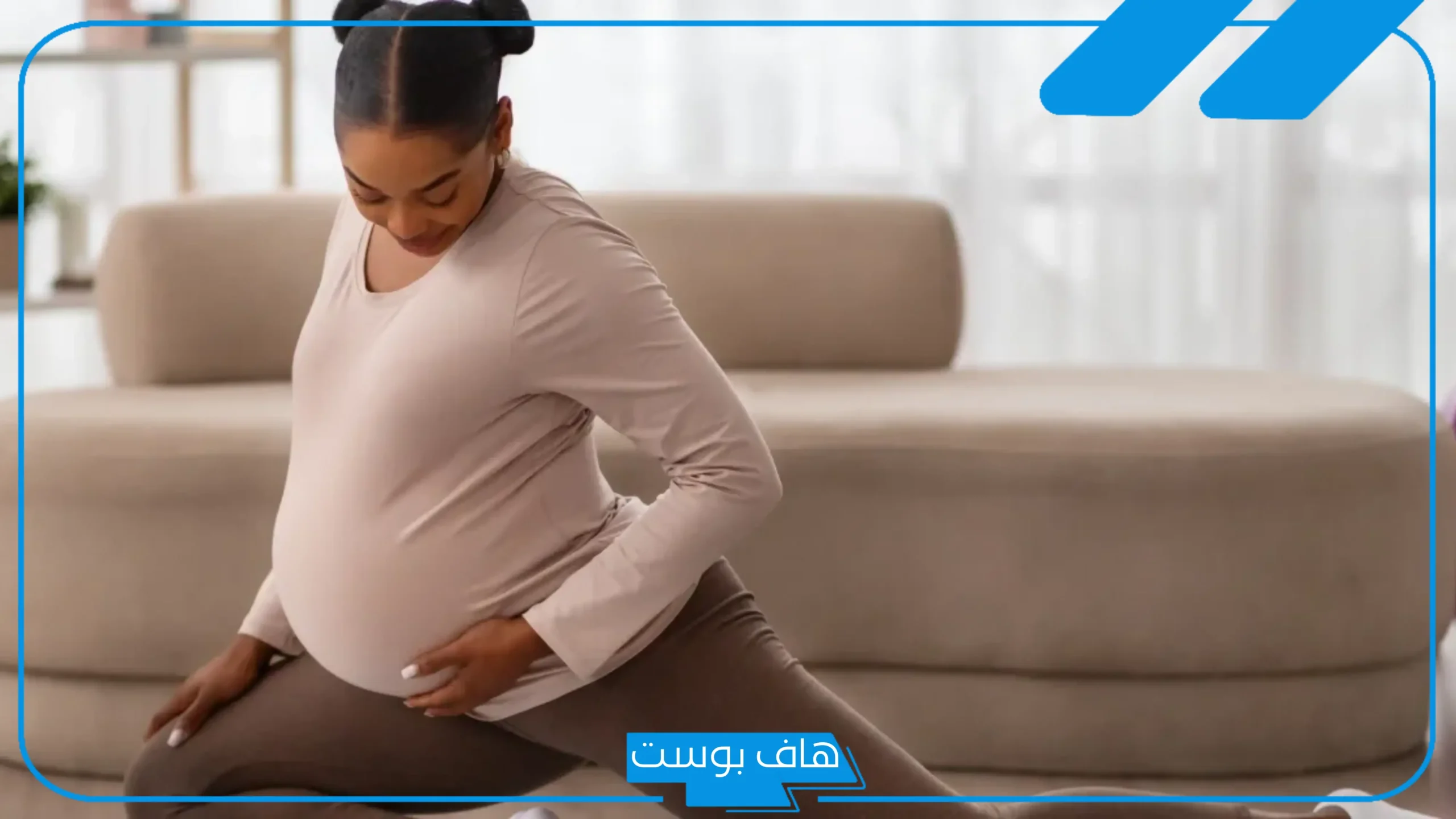 تجربتي في تعديل وضع الجنين.. كيف أعرف وضعية الجنين في الشهر التاسع بدون سونار؟