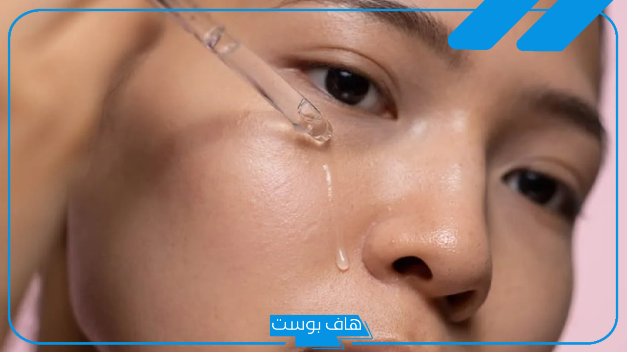 تجربتي مع سيروم فيتامين سي للوجة.. كيفية استخدام سيروم فيتامين سي للوجه