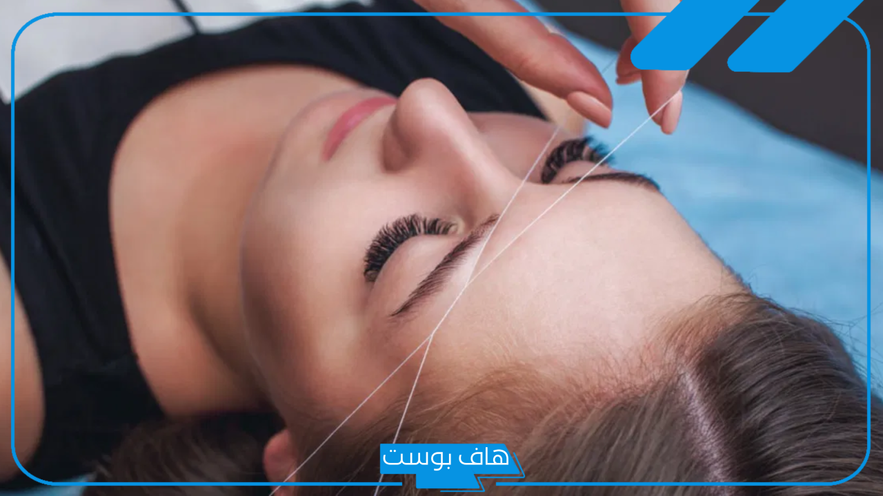 تفسير حلم الحواجب في المنام للمتزوجة والعزباء لابن سيرين
