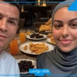 حقيقة صورة جورجينا رودريغز بالحجاب في رمضان