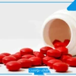 تجربتي مع حبوب اريك للرجال وعلاج ضعف الانتصاب