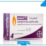 تجربتي مع حبوب ليفيترا لمشاكل الضعف الجنسي عند الرجال.. أيهما أفضل الفياجرا أو ليفيترا؟