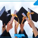 عبارات التخرج من الجامعة قصيرة مكتوبة لنفسي تويتر فيس بوك