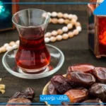 ما حكم الأكل أو الشرب ناسيًا في رمضان؟ دار الإفتاء توضح