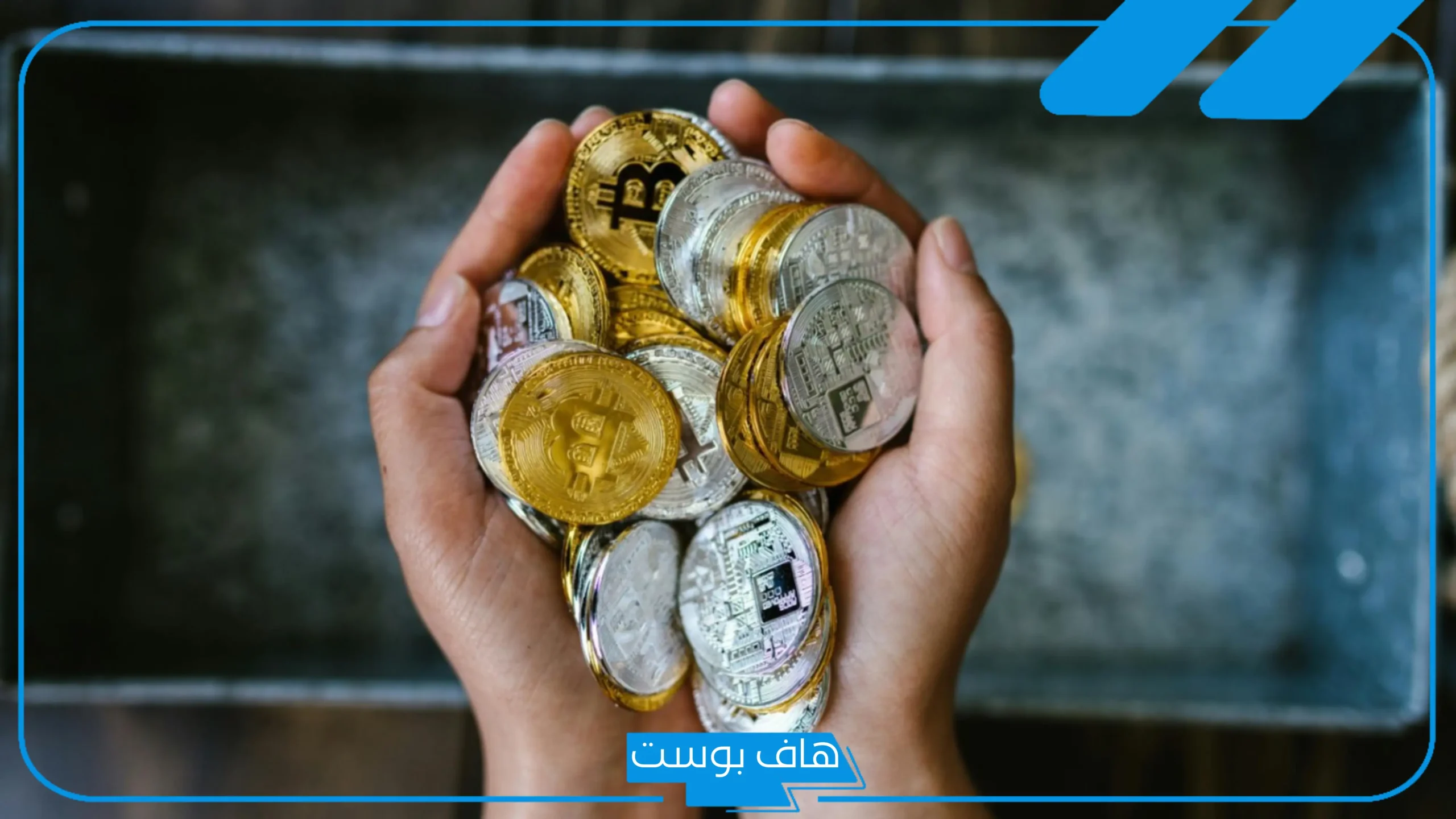 تفسير حلم الفلوس في المنام ورمز المال للرجل والمرأة لابن سيرين