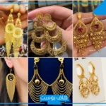 تفسير حلم رؤية الحلق الذهب في المنام للمتزوجة والعزباء لابن سيرين