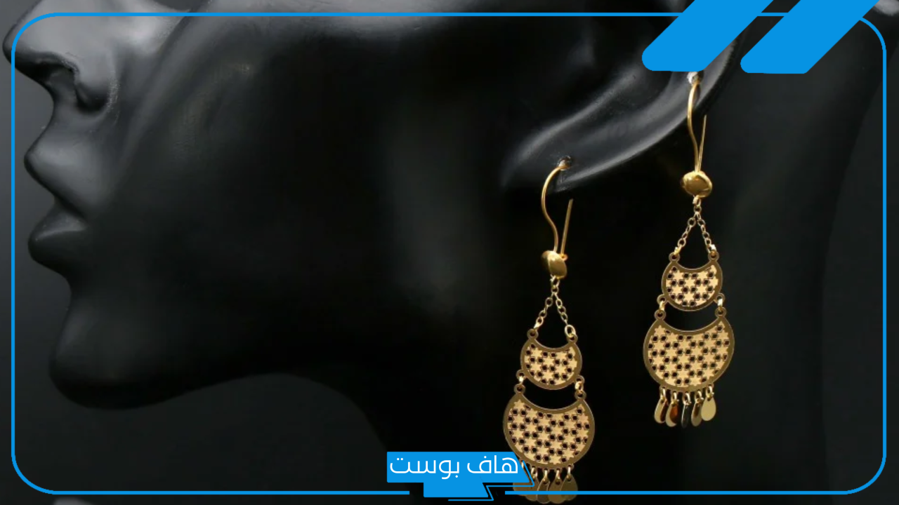 تفسير حلم الحلق الذهب في المنام ورمزه لكبار العلماء للمتزوجة والعزباء