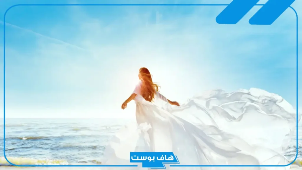 تفسير رؤية شاطئ البحر في المنام للمتزوجة و للحامل لابن سيرين