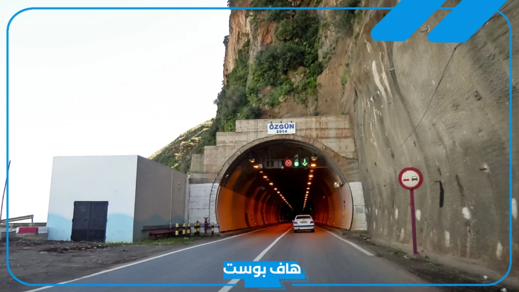 تفسير رؤية النفق في المنام للرجل والمرأه العزباء والمتزوجة لابن سيرين