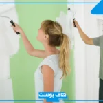 تفسير حلم رؤية دهان المنزل باللون الأخضر والأصفر في المنام لابن سيرين