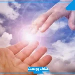 تفسير حلم اعطاء الميت في المنام ملابس للمتزوجة لابن سيرين