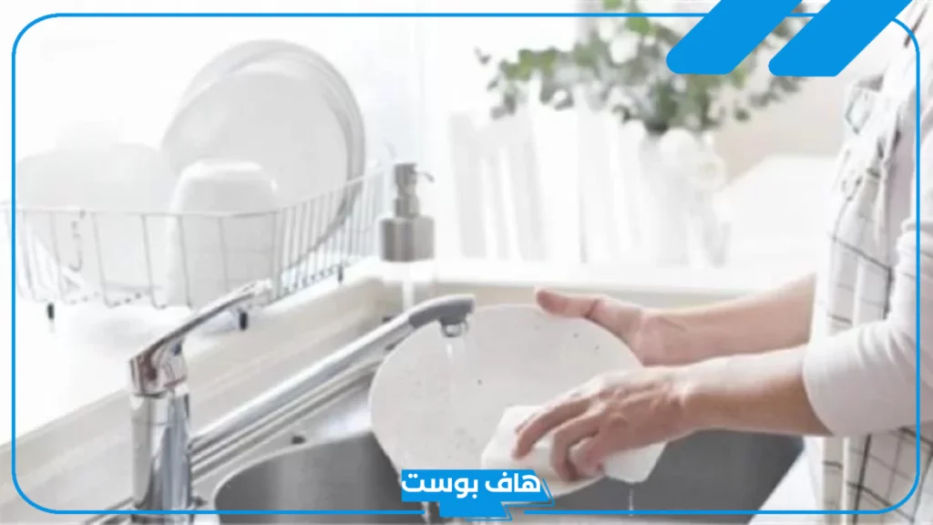 تفسير حلم غسل المواعين في المنام للحامل والمتزوجة لابن سيرين