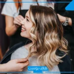 تفسير حلم قص الشعر للمتزوجه والحامل في المنام لابن سيرين