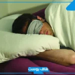 حلمت اني اجامع رجل اعرفه في المنام لكبار العلماء