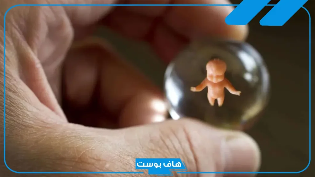 حلمت اني اجهضت وانا لست حامل في المنام لكبار العلماء