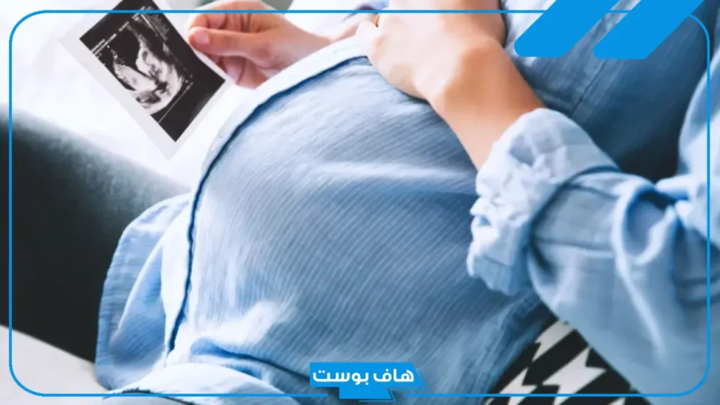 حلمت اني حامل وكنت زعلانه في المنام للمتزوجة والحامل لابن سيرين