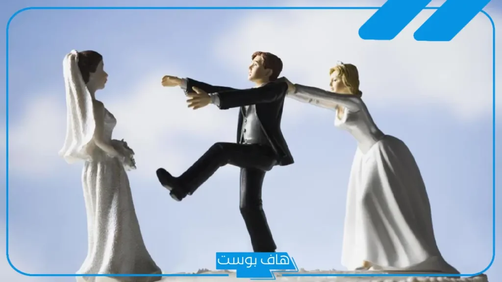 حلمت ان زوجي تزوج علي في المنام للمتزوجة لابن سيرين