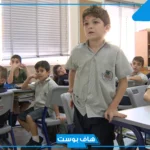 مواضيع اذاعة مدرسية لكل المراحل جاهزة