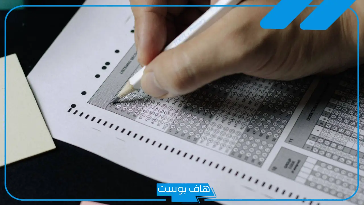 تفسير حلم رؤية الاختبار في المنام للرجل والمرأة لابن سيرين