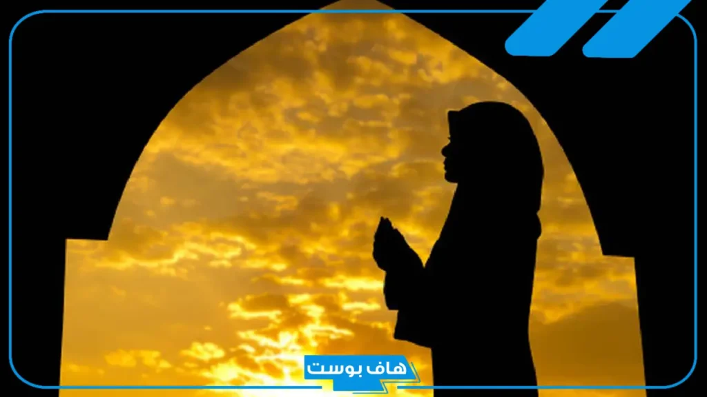دعاء لتنزيل الدورة الشهرية المتأخرة في ساعة واحدة قصير مستجاب