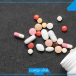 تجربتي مع دواء بريستيك.. هل دواء بريستيك يرفع الضغط؟