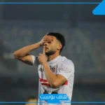 نجم الزمالك ضيفًا في برنامج رامز إيلون مصر اليوم الحلقة 12