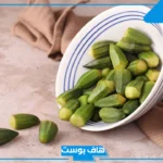 تفسير رؤية البامية في المنام خضراء للعزباء والمتزوجة لابن سيرين