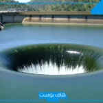 تفسير حلم رؤية الحفرة في الأرض بالمنام لابن سيرين والنابلسي