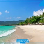 تفسير رؤية شاطئ البحر في المنام للمتزوجة و للحامل لابن سيرين