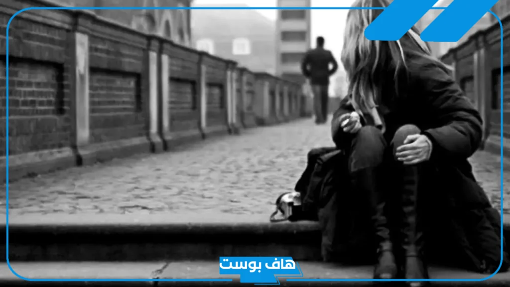 تفسير حلم شخص ينظر إليك من بعيد للعزباء في المنام لابن سيرين