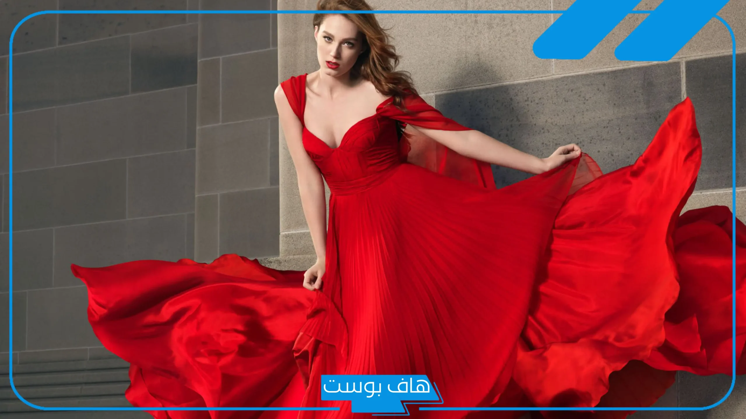 رمز وتفسير رؤية الثوب الاحمر الطويل في المنام للعزباء والمتزوجة لابن سيرين