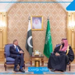 لمدة 4 أيام.. رئيس وزراء باكستان يصل إلى السعودية في زيارة رسمية