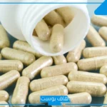 تجربتي مع ريسفيراترول لدعم الصحة العامة وتحسين المناعة