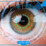 تجربتي مع عملية زراعة العدسات والأعراض بعد العملية.. هل يضعف النظر بعد زرع العدسة؟
