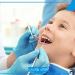 استئصال اللوزتين مبكرًا.. حل فعّال لصحة الأطفال وتقليل زيارات الأطباء