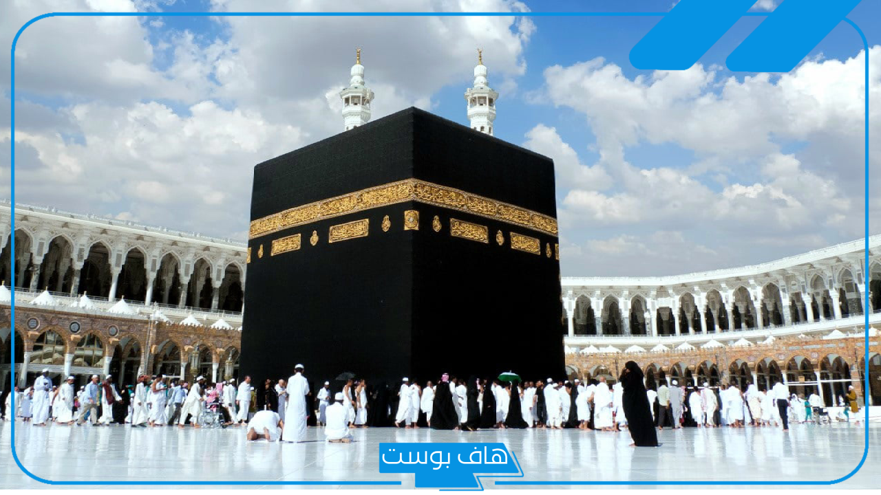 حلمت اني في الحرم المكي للعزباء والمتزوجة دون رؤية الكعبة في المنام