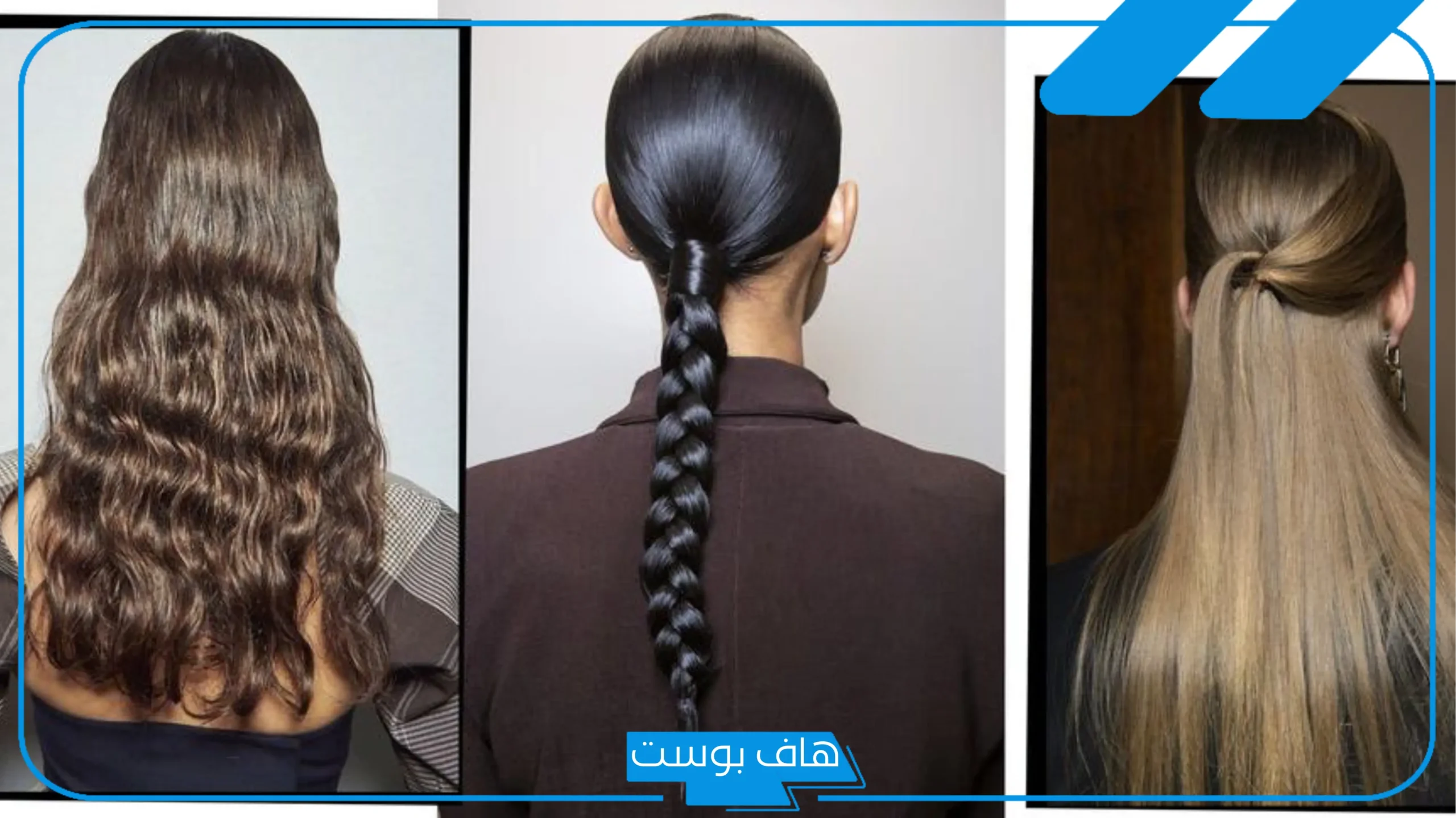 تجربتي مع زيت جدايل لتطويل الشعر الأصلي للتكثيف والنتيجة