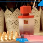 تجربتي مع زيت جدايل لتطويل الشعر الأصلي للتكثيف والنتيجة