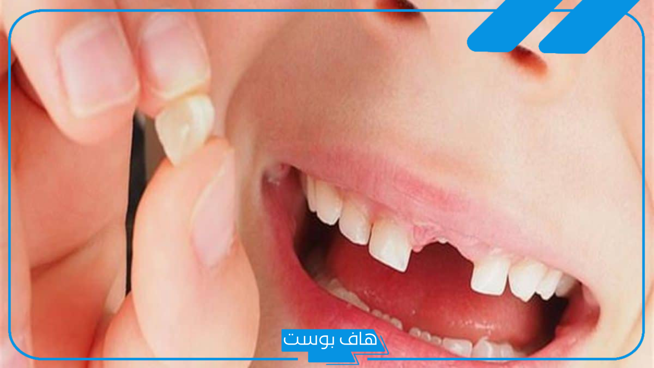 تفسير حلم سقوط الأسنان في اليد بدون ألم ودم للرجل لكبار العلماء