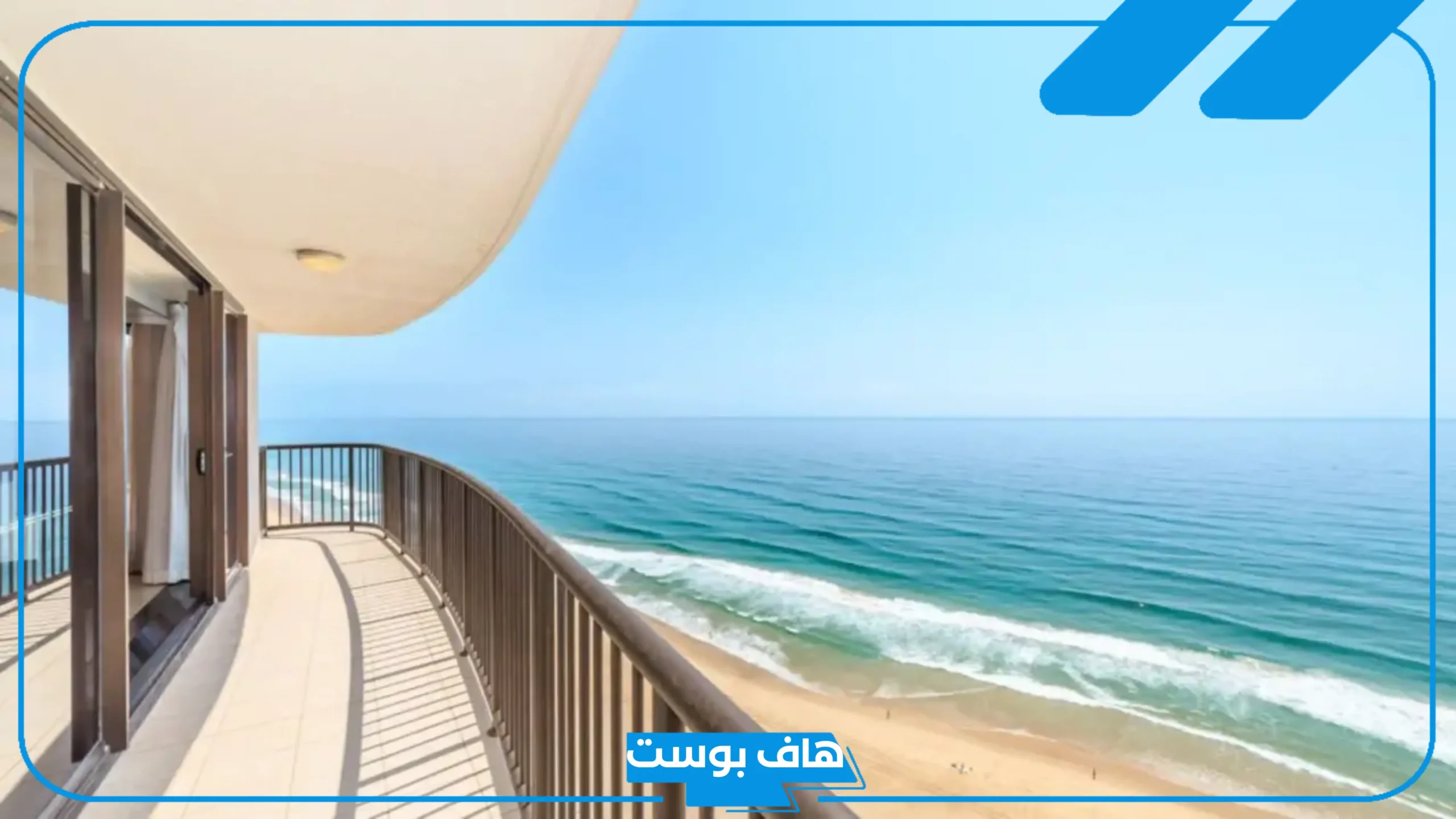 تفسير رؤية شاطئ البحر في المنام للمتزوجه والحامل لابن سيرين