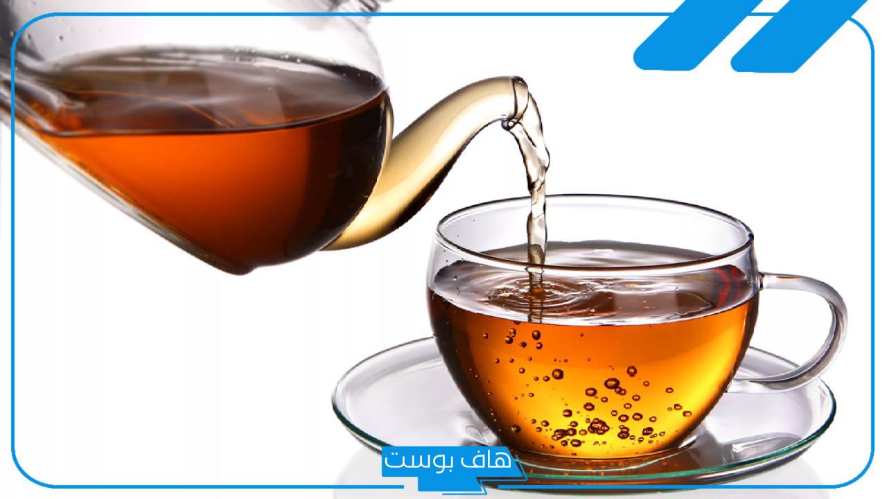 متى يبدا مفعول شاي الضيافه؟ طريقة استخدام شاي الضيافة وفوائده لتنظيف البطن