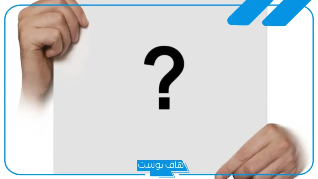 العطوي وش يرجع الأصل، شجرة قبيلة العطوي بفروعها